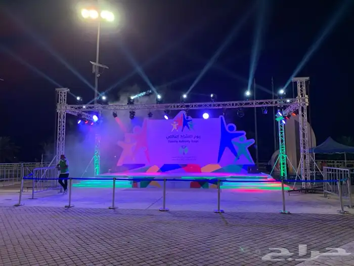 تنظيم وتجهيز المعارض والمؤتمرات فاعليات مناسبات حفلات 85