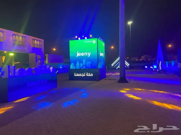 تنظيم وتجهيز المعارض والمؤتمرات فاعليات مناسبات حفلات 13