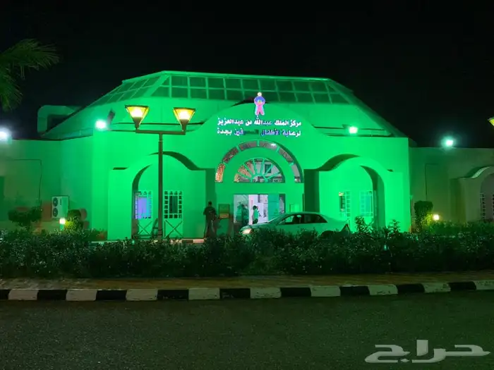 تنظيم وتجهيز المعارض والمؤتمرات فاعليات مناسبات حفلات 69