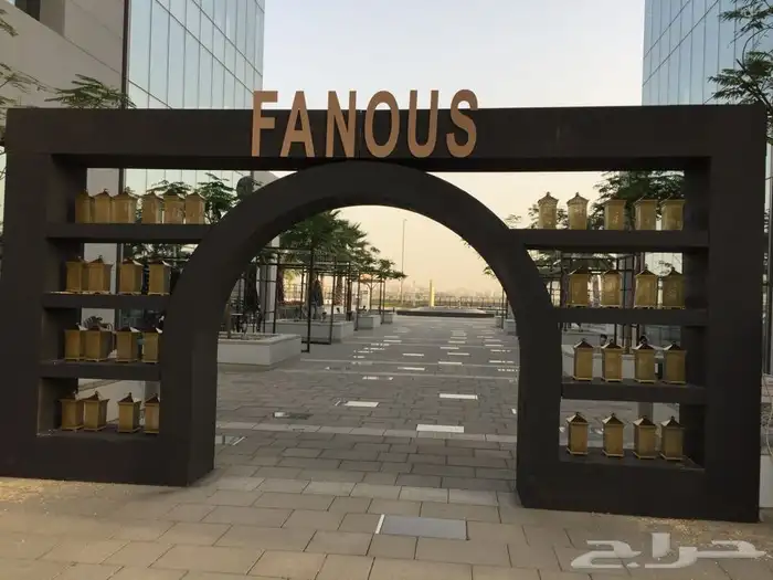 تنظيم وتجهيز المعارض والمؤتمرات فاعليات مناسبات حفلات 79