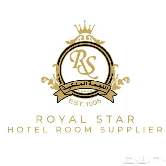 تأثيث فنادق و شقق ومخدومة من أ الى ي من مصنع واحد 0