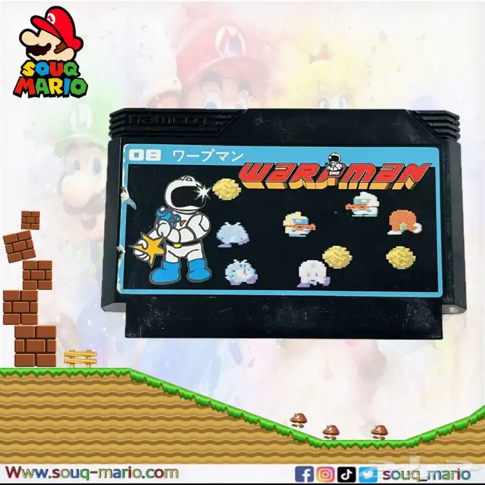 اشرطه العاب كمبيوتر العائله Family Game 3