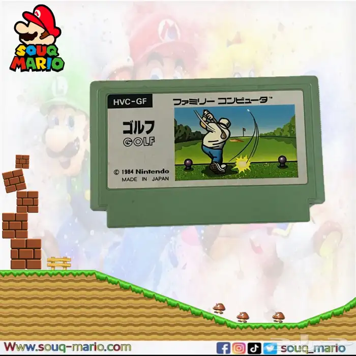 اشرطه العاب كمبيوتر العائله Family Game 12