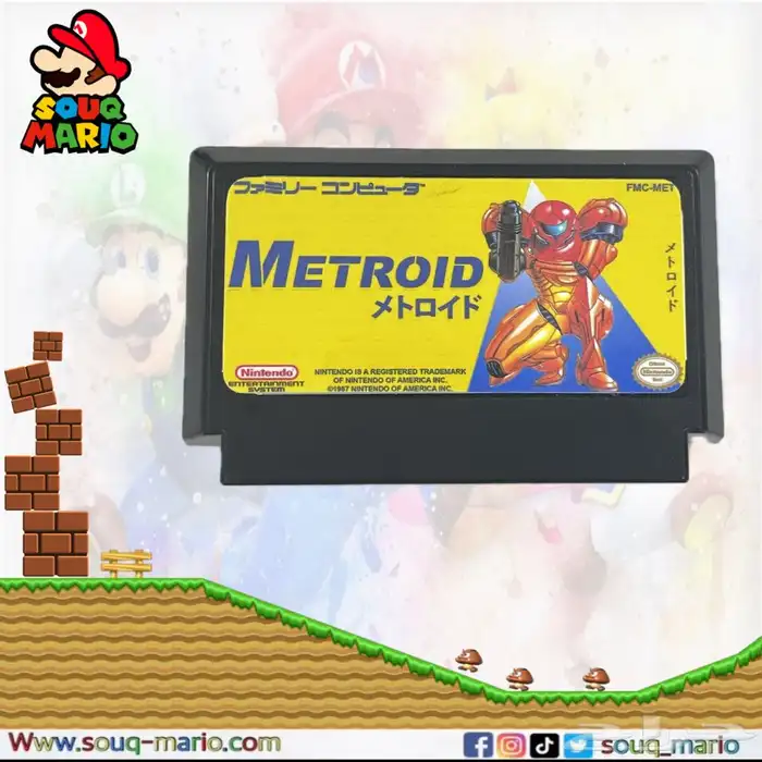 اشرطه العاب كمبيوتر العائله Family Game 13