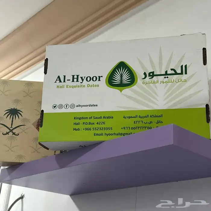 تصنيع وطباعه كراتين البيتزا والمشاوي وكاسات القهوه 0