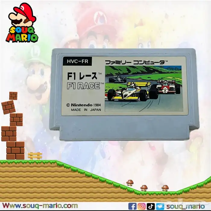 اشرطه العاب كمبيوتر العائله Family Game 8