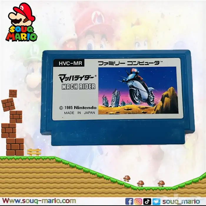 اشرطه العاب كمبيوتر العائله Family Game 0