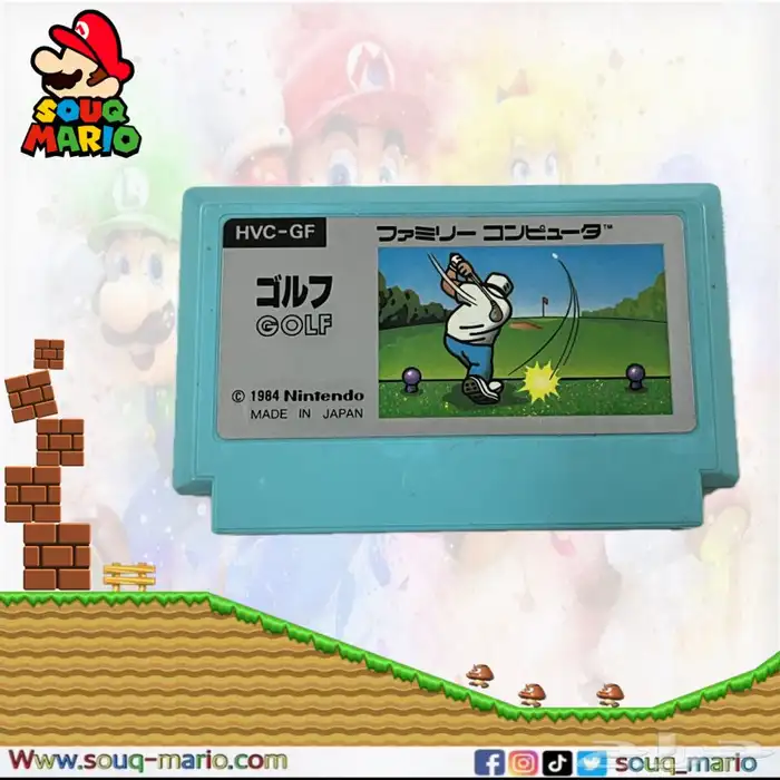 اشرطه العاب كمبيوتر العائله Family Game 7