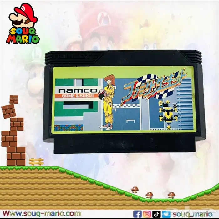 اشرطه العاب كمبيوتر العائله Family Game 2