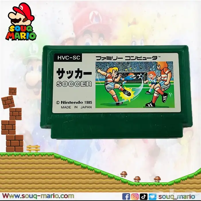 اشرطه العاب كمبيوتر العائله Family Game 5