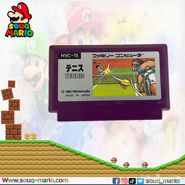 اشرطه العاب كمبيوتر العائله Family Game 11