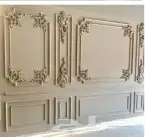 جبس مغربي 8
