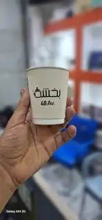 طباعة بوكسات واستيكر اكواب ورقية عروض خاصه ليوم التأسيس 1