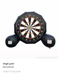 تأجير العاب تحدي العاب الكترونيه 16