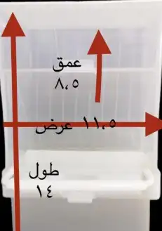 مشربيات بلاستيك ماكليات ذكية للطيور . متوفر مشربيات بنظام 0