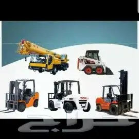 رافعة شوكية فوركلفت للايجار ورافعه يدوية 2