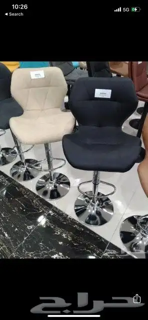 كراسي مكتب 12