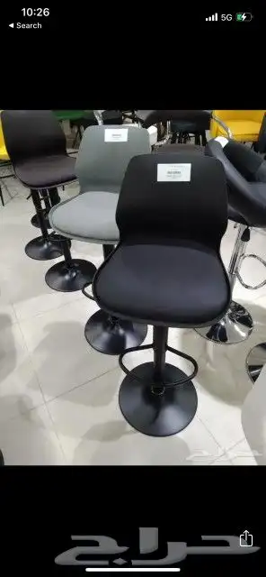 كراسي مكتب 13