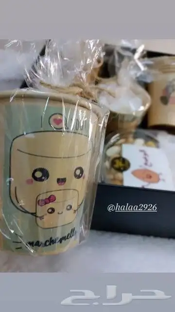 بوكس للمشروبات الساخنة تبوك لجمعاتكم السعيده 1