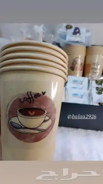 بوكس للمشروبات الساخنة تبوك لجمعاتكم السعيده 2