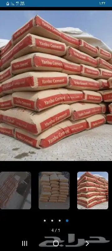 أسمنت عتب بطحاءعتب.خراسان رصيف طوب بلك 0