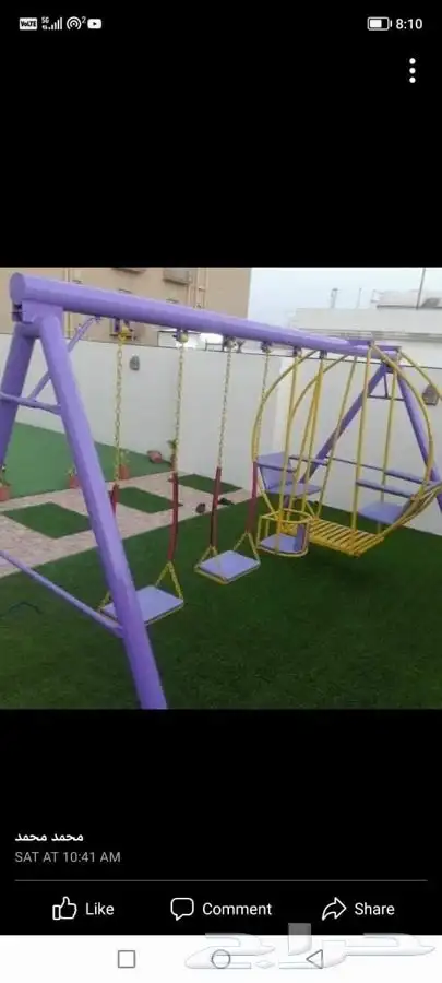 مراجيح وزحليق مخيمات وطني وخارجي حسب الطلب تفصيل وجاهز 13
