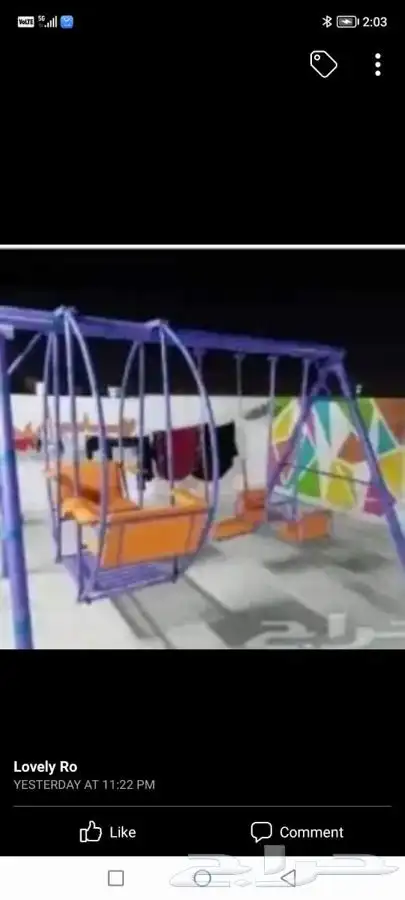 مراجيح وزحليق مخيمات وطني وخارجي حسب الطلب تفصيل وجاهز 16