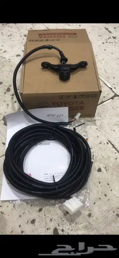 كاميرا يارس من موديل 2018 ل2022 اصلي وكاله 1