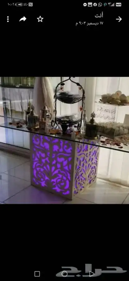 تاجير كراسي وطاولات كوكتيل بار وجميع الانواع 57