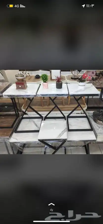 طاولات حديد (يوجد لدينا تابي   تمارا) 64