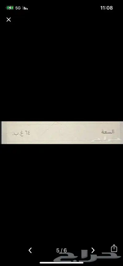 جهاز آيفون اكس اس مستخدم نظيف 3