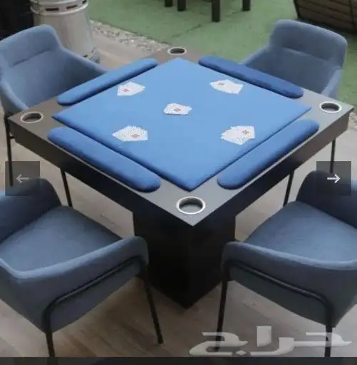 طاولة بلوت طاولة كيرم طاولة جاكرو طاولة اونو طاولة شطرنج 0