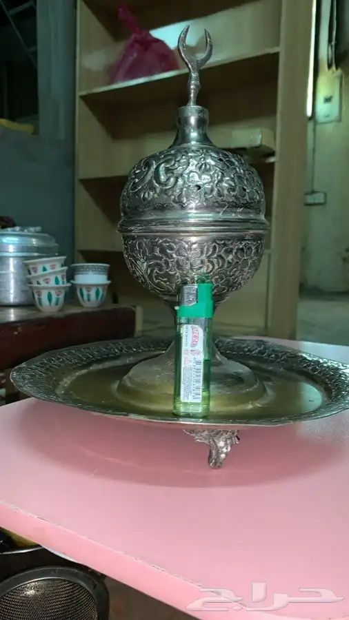 مبخره 0