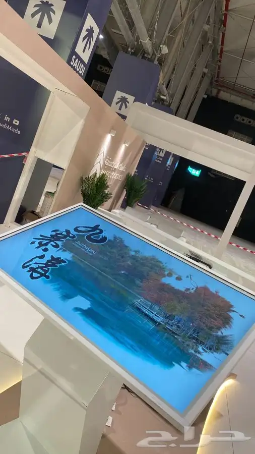 تاجير شاشات عملاقه 27