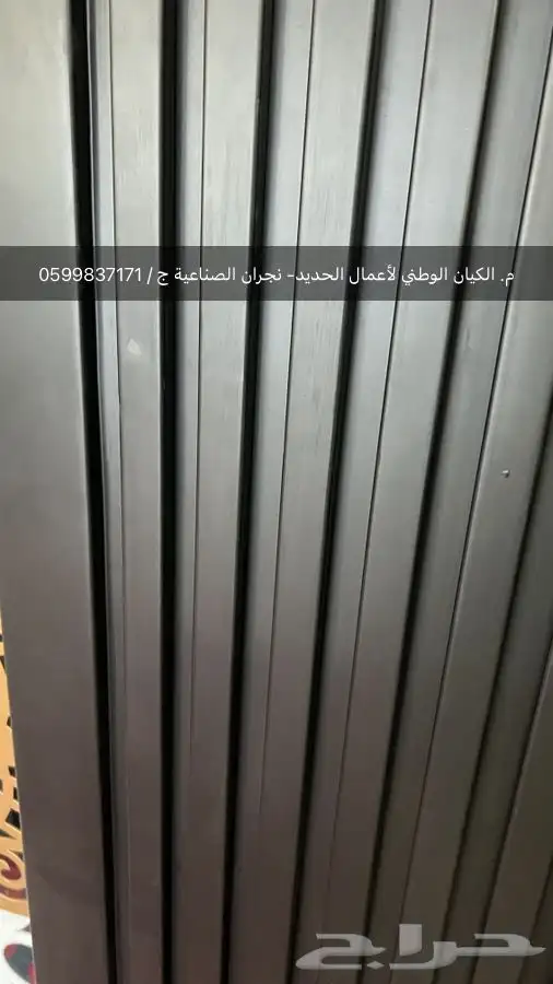 أبواب كلادنج تصميم وجوده عاليه 9