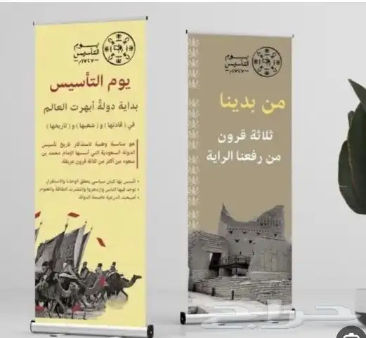 طباعة اكياس ورقية وكروت شخصية وبوكسات عبايات وعلب عود 4