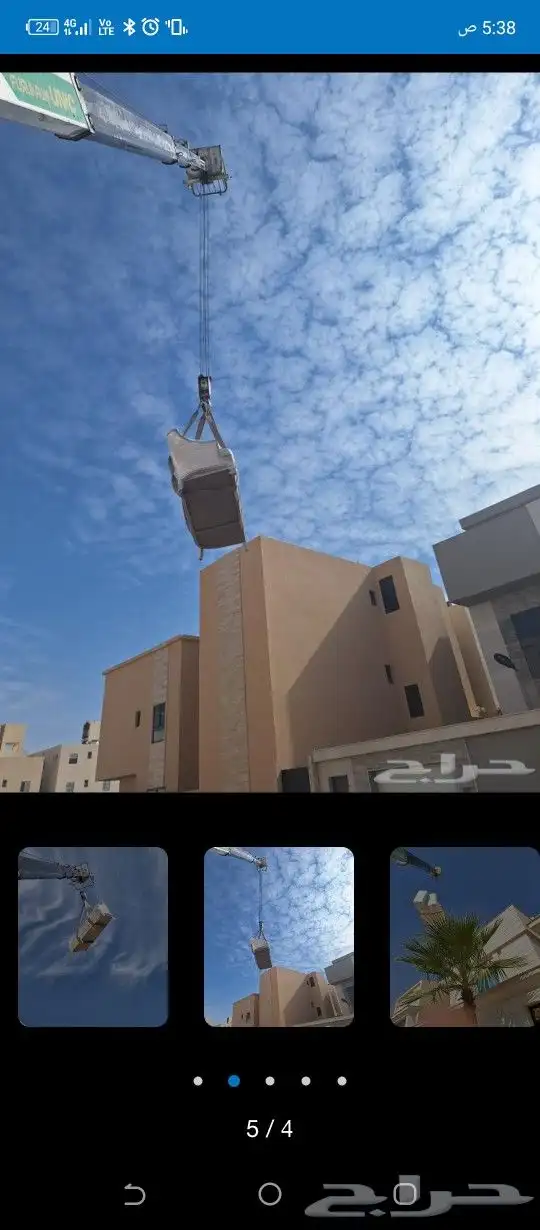 رافعه كرين ونش ايجار 4