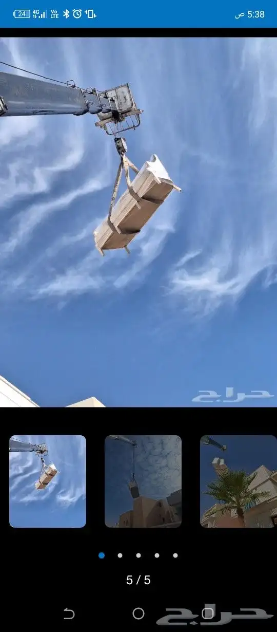 رافعه كرين ونش ايجار 3