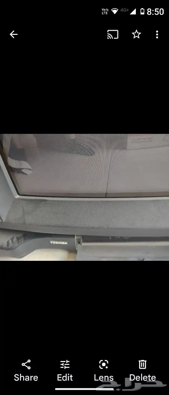 تلفزيون 20 بوصه موديل 1992 للبيع مع ريموت 0