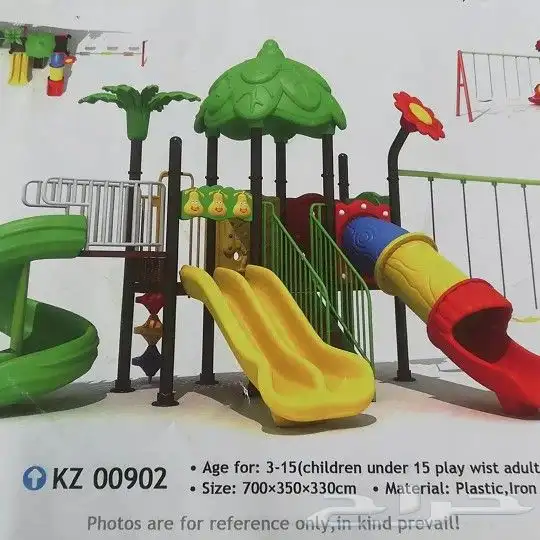 مراجيح والعاب ملاهي حدايق واستراحات 1