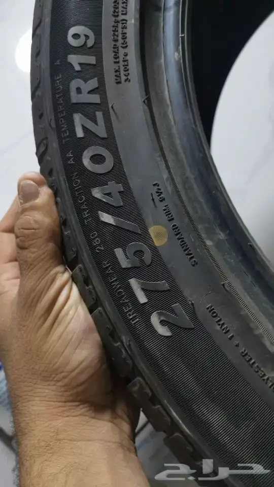 كفر سياره ركب 15 يوم فقط سبب البيع تم تغير جنوط السياره 2