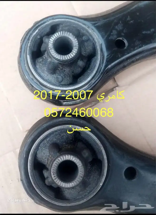 Toyota all car parts 5