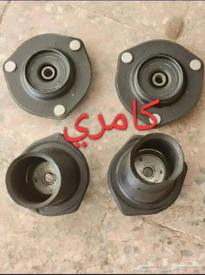 Toyota all car parts 1
