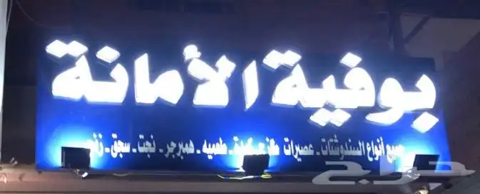 لوحة 0