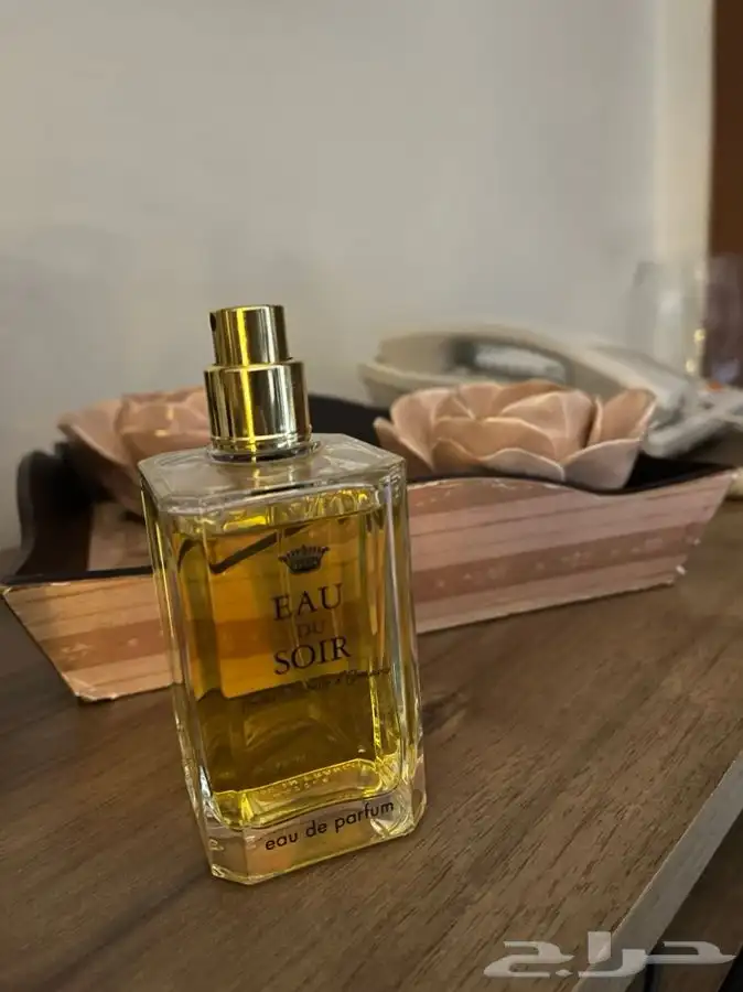 عطر سيسلي دو سوار 2