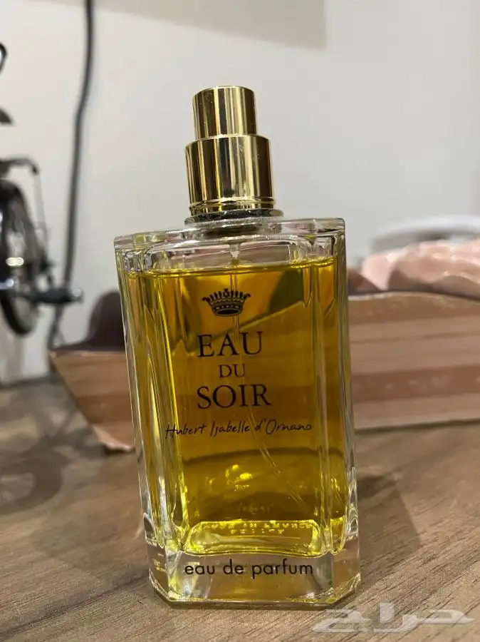 عطر سيسلي دو سوار 1