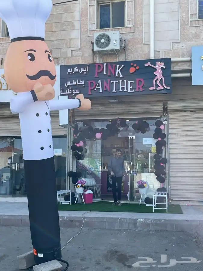 بالونات افتتاح و بالونات راقصة 5