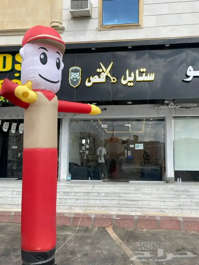 بالونات راقصة ستي كلر اضائة المباني تنسيق بالونات 5