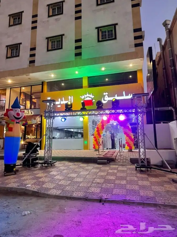 حفلات افتتاح 5