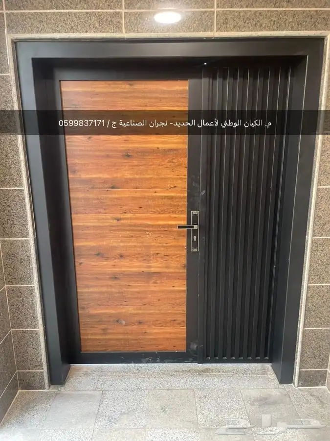 أبواب كلادنج تصميم وجوده عاليه 0